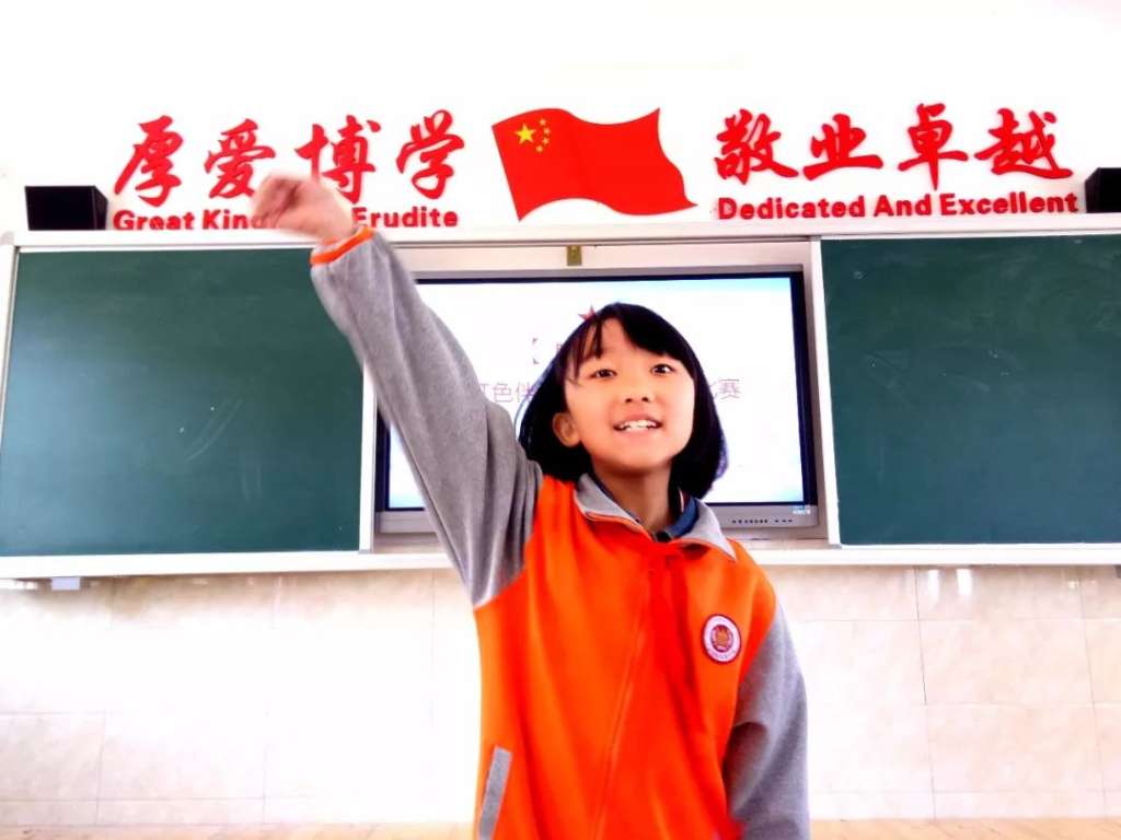 传承革命星火,述说红色经典